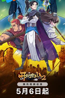 广东第三方seo优化什么价格