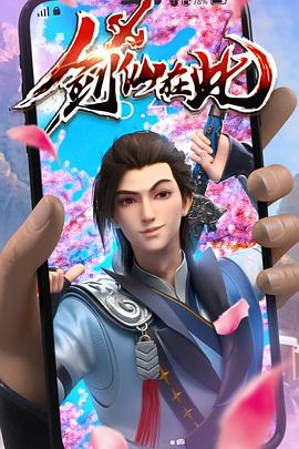 迁安网站关键词优化