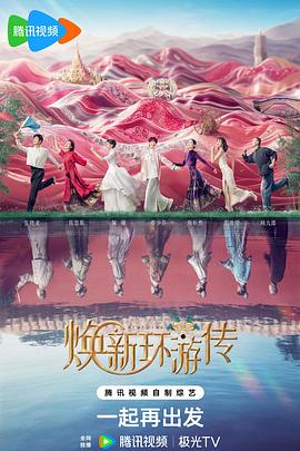 青岛正规网站优化公司